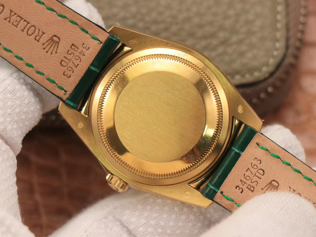 Rolex Day Date 118138 36mm